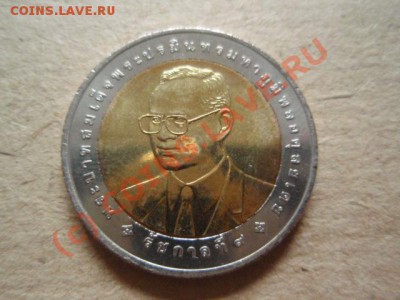Таиланд 10 бат 2007 юбилейка Морские игры до 08.07 в 21.00 М - P7033477.JPG