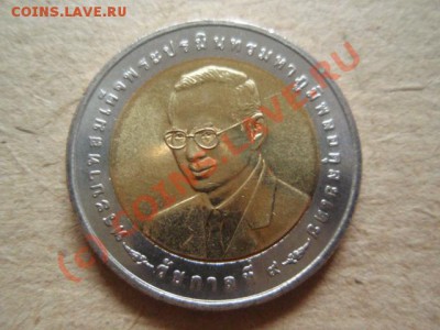 Таиланд 10 бат  юбилейка Атомиум до 08.07 в 21.00 М - P7033479.JPG