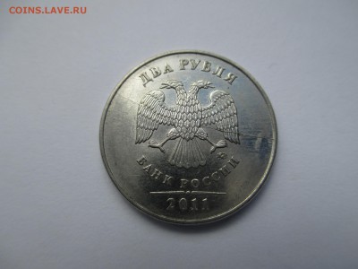 2р.2011г.полный раскол. - IMG_3204.JPG