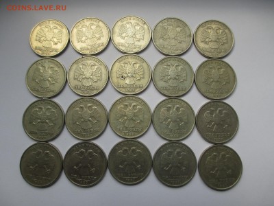 2р.1999г.сп-20шт. - IMG_3208.JPG