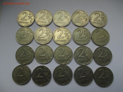 2р.1999г.сп-20шт. - IMG_3209.JPG
