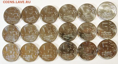 05 - DSCN2012.JPG