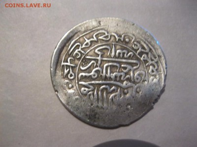 Помогите в опознании,серебро!!!!!!!!!!! - image (4)