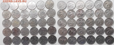 5 копеек 2006.20007.2008.2009м. 100 штук. до.22.05.15 - 5коп 004.JPG