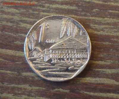 КУБА - 1 песо ГУАМА до 24.05, 22.00 - Куба пейзаж с хижиной