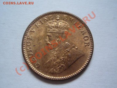 4 анна 1929 Георг V до 08.07 в 21.00 М - P7033495.JPG