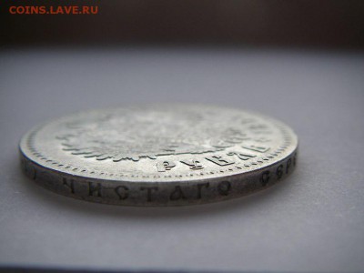 прошу очень срочно оценить царизм - PjZTkJy1pZs