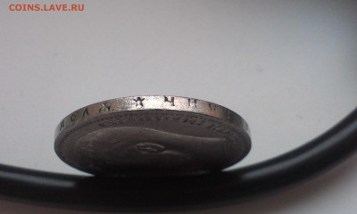 Рубль 1896 года (гурт ОДНА ЗВЕЗДА) БЮДЖЕТНЫЙ - IMAG3056
