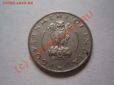 4 рупии 1954 до 08.07 в 21.00 М - P7033503.JPG