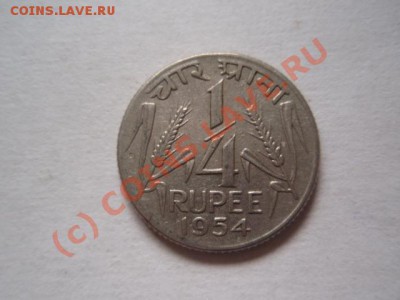 4 рупии 1954 до 08.07 в 21.00 М - P7033502.JPG