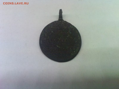 На определение и оценку-иконка и замочек - 2.JPG