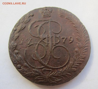 5 копеек 1779 Е.М. - ЛЮКС - до 24.05.2015 в 22.00 - IMG_1177.JPG