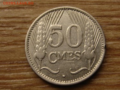 Люксембург 50 сантимов 1930 год-тип до 20.05.15 в 21.00 М - IMG_4183