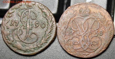 Две монеты. Денга 1758,1790 год. - IMG_1426.JPG