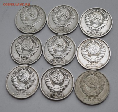 9 монет х 50 коп. 1966...91л до 24.05 в 22-00 - DSC_0184 (2).JPG