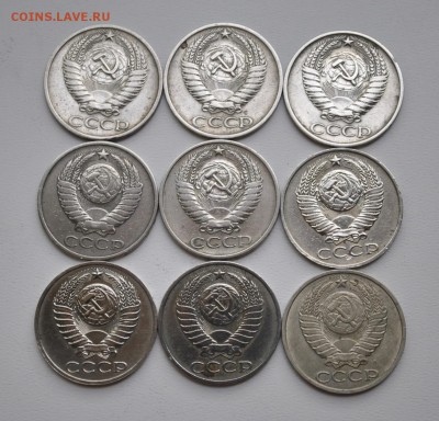 9 монет х 50 коп. 1966...91л до 24.05 в 22-00 - DSC_0183 (2).JPG