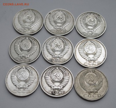 9 монет х 50 коп. 1966...91л до 24.05 в 22-00 - DSC_0182 (2).JPG