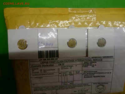 1 копейка 1990 года, полный раскол на реверсе. - CM150518-21490804