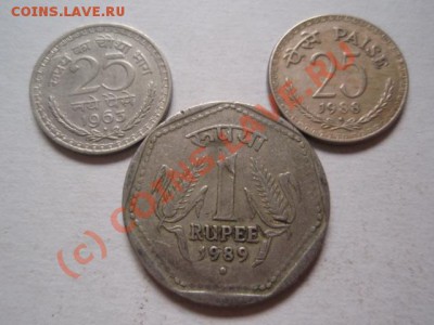 Индия 8 монет с 1961 по 1989г. до 08.07 в 21.00 М - P7033512.JPG