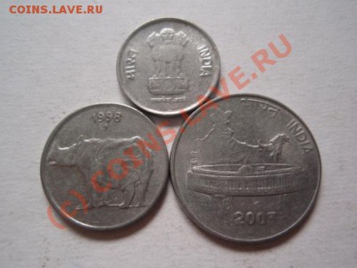 Индия 10-25(с носорогом)-50 пайса 88-03. до 08.07 в 21.00 М - P7033517.JPG