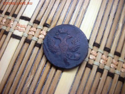 Денга 1750 - 100_3218.JPG