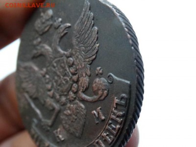 Кладовые 5 копеек 1793 КМ - DSC01444.JPG