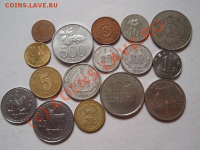 16 монет мира( Грузия,Йемен,Китай и.т.д)  до 08.07 в 21.00 М - P7033523.JPG