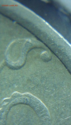 ОЦЕНКА 1 руб. 1998 год (ммд шт.1.13А по Ю.К.) не частая - DSC06544.JPG