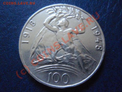 Чехословакия 100 крон 1948. серебро. до 08.07 в 21.00 М - P7043560.JPG