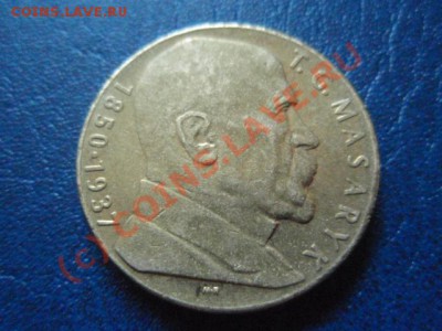 Чехословакия ЧСФР 10 крон 1990 Масарик. до 08.07 в 21.00 М - P7043567.JPG