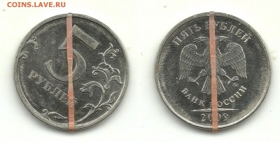 Лот поворотов на монетах РФ (7 монет), до 23.05.15, 22-00 - Поворот №7