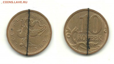 Лот поворотов на монетах РФ (7 монет), до 23.05.15, 22-00 - Поворот №1