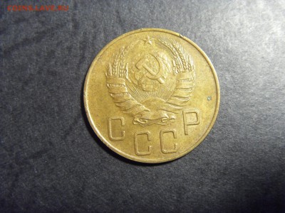5 копеек 1940 года.  до 22-00 мск 22.05.15 г - SDC12063.JPG