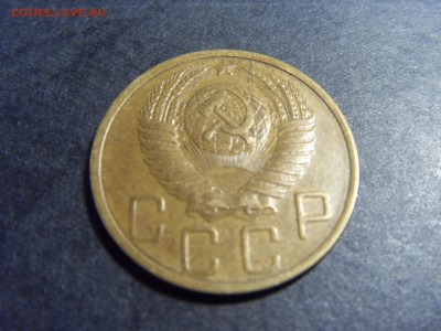 5 копеек 1949 года.  до 22-00 мск 22.05.15 г - SDC12069.JPG