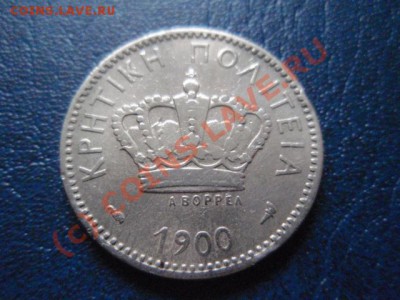 КРИТ 20 лепта 1900 до 08.07 в 21.00 М - P7043602.JPG
