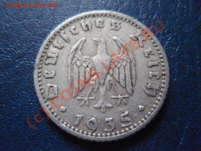 Германия.Рейх. 50 пфенингов 1935 Е до 08.07 в 21.00 М - P7043627.JPG