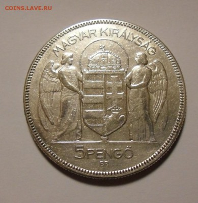 Румыния 200л 1942 и 500л 1944,Венгрия 5 пенго 1930 - CIMG4545.JPG