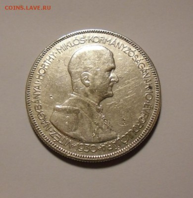 Румыния 200л 1942 и 500л 1944,Венгрия 5 пенго 1930 - CIMG4547.JPG