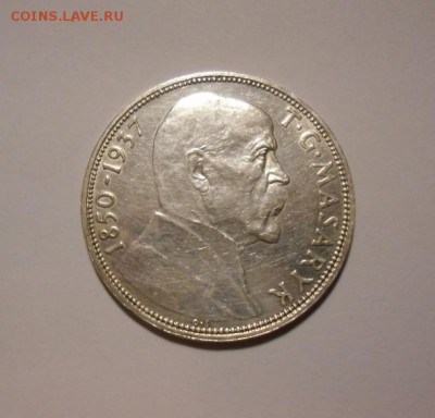 Чехословакия 10 крон 1932 и 20 крон 1937,Югославия 20д 1938 - масарик.JPG