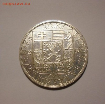Чехословакия 10 крон 1932 и 20 крон 1937,Югославия 20д 1938 - масарик-1.JPG