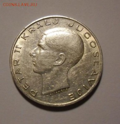 Чехословакия 10 крон 1932 и 20 крон 1937,Югославия 20д 1938 - юго.JPG