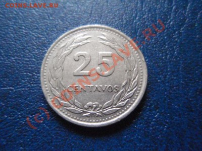 Сальвадор 25 сентаво 1977 до 08.07 в 21.00 М - P7043632.JPG