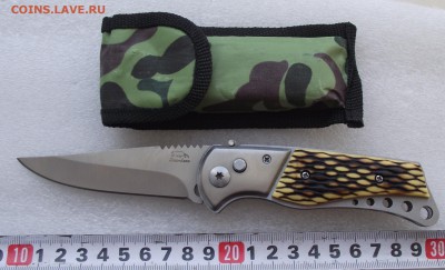 новый выкидной нож,фикс.цена,до ухода в архив - 4.JPG