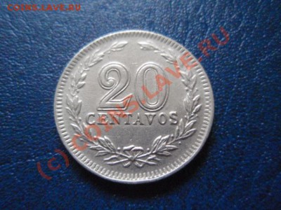 Аргентина 20 сентаво 1929 до 08.07 в 21.00 М - P7043634.JPG