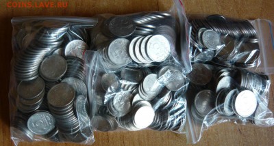 "Солянка" 5 коп.- 360 шт; 1 коп. - 200 шт до 21.05, в 19:00 - P1050120.JPG