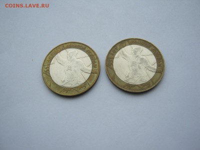 55 лет победы спмд, цифры - IMG_1244[2].JPG