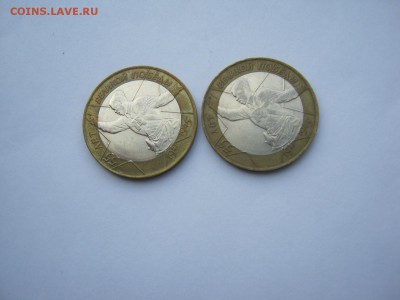 55 лет победы спмд, цифры - IMG_1253[1].JPG