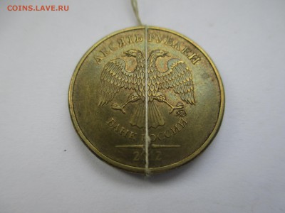 10р.2012г.поворот130*. - IMG_3216.JPG