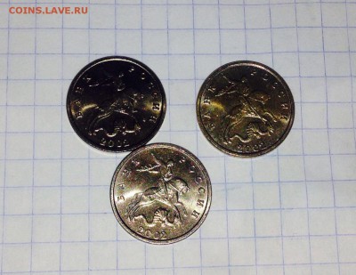 UNC Оценка - image