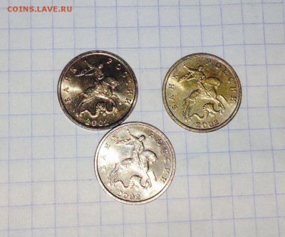 UNC Оценка - image